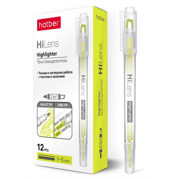 Текстовыделитель Hatber Hi-Lens Двухсторонний 1 mm/5 mm Желтый 12шт. в картонной коробке , 